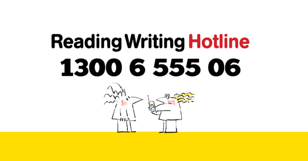 Reading Writing Hotline logo